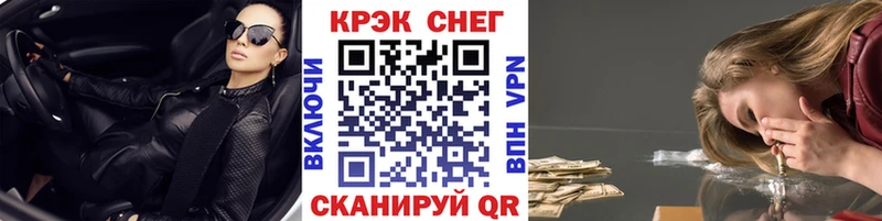 COCAIN 98%  Фролово 