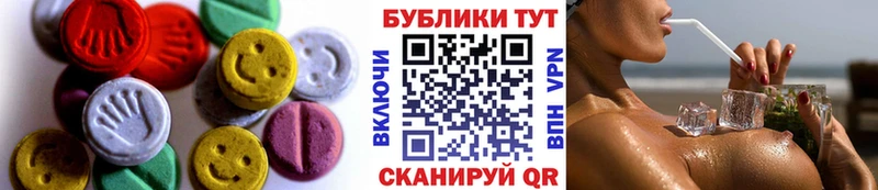 купить Фролово ЭКСТАЗИ TESLA
