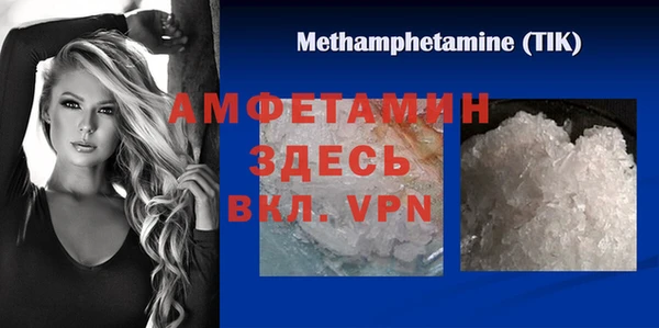 jwh Армянск
