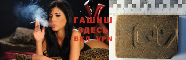 шишки Покров