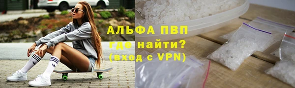скорость Аркадак