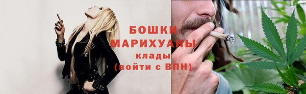 скорость Аркадак
