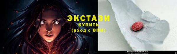 jwh Армянск