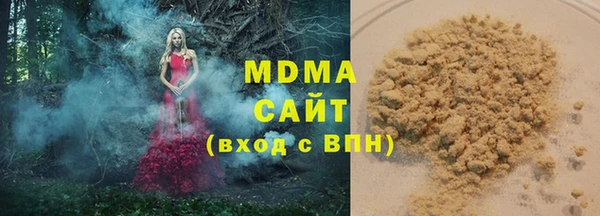 скорость Аркадак