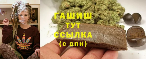 скорость Аркадак