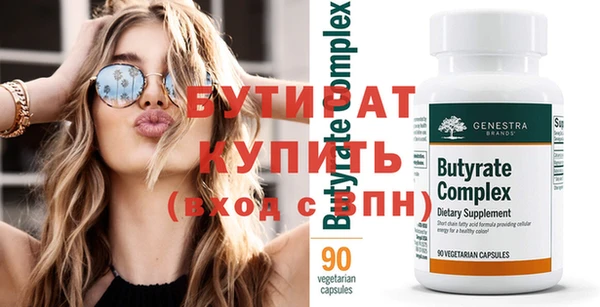 экстази Покачи
