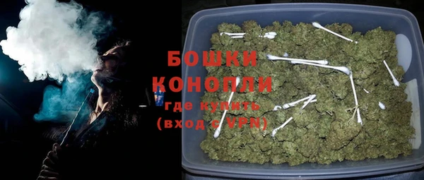 дистиллят марихуана Арсеньев