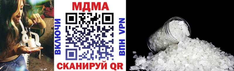 гидра как зайти  продажа наркотиков  Фролово  МДМА crystal 