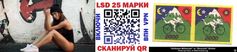 omg ONION  Фролово  Марки 25I-NBOMe 1500мкг 