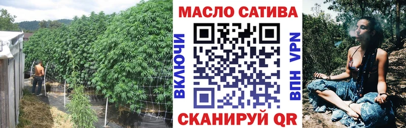 ТГК концентрат Фролово