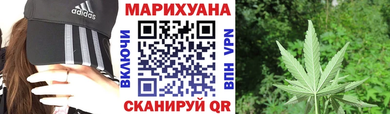 Бошки Шишки MAZAR Фролово